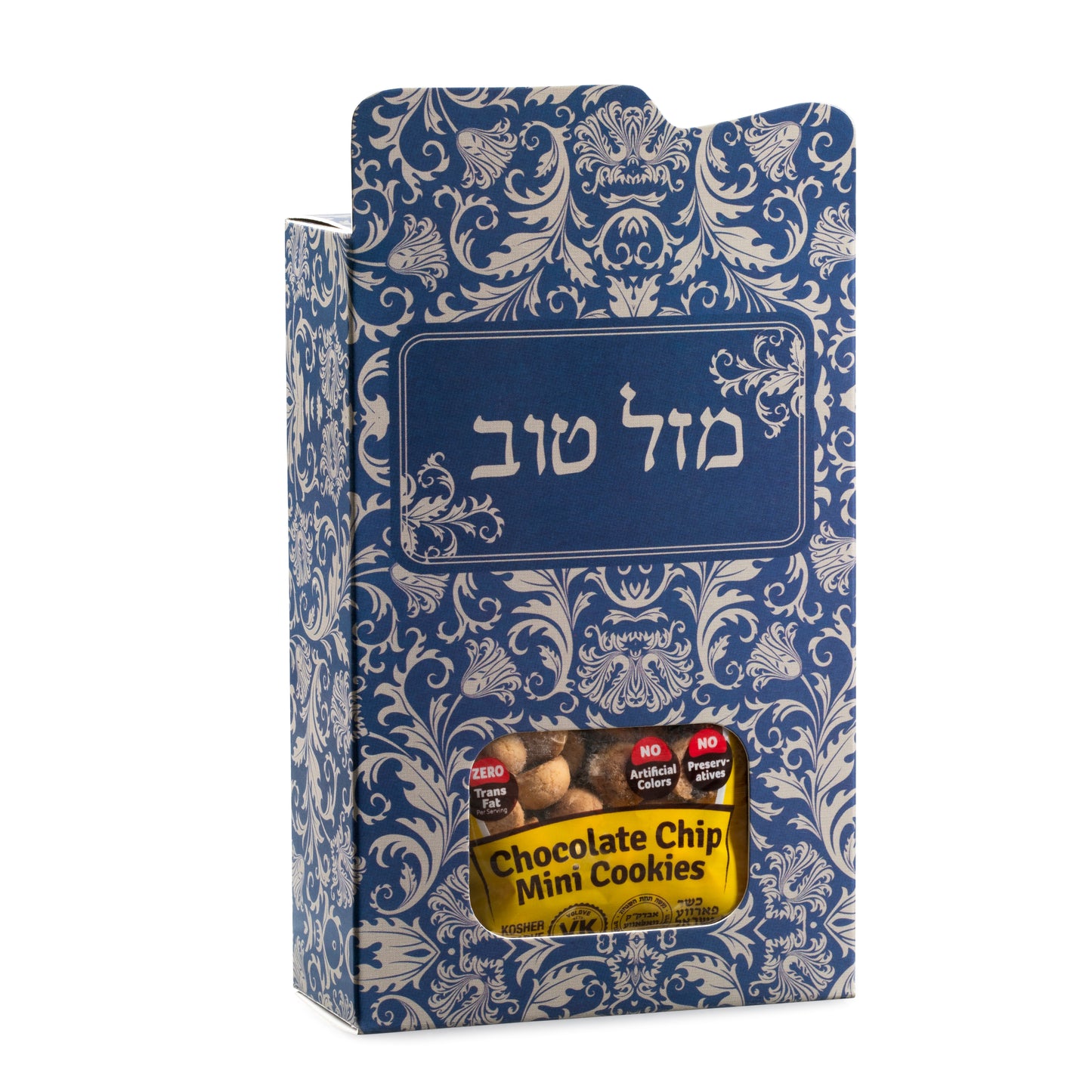 Mazel Tov Treats
