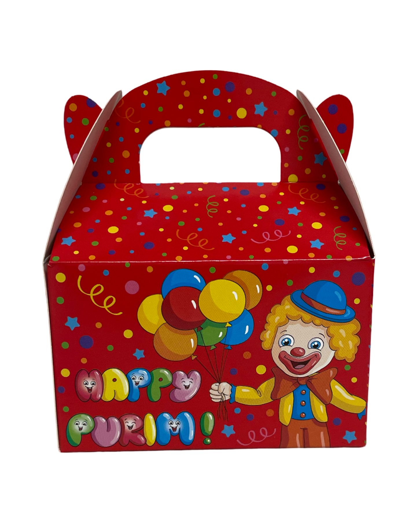 Purim Mini Gable Box