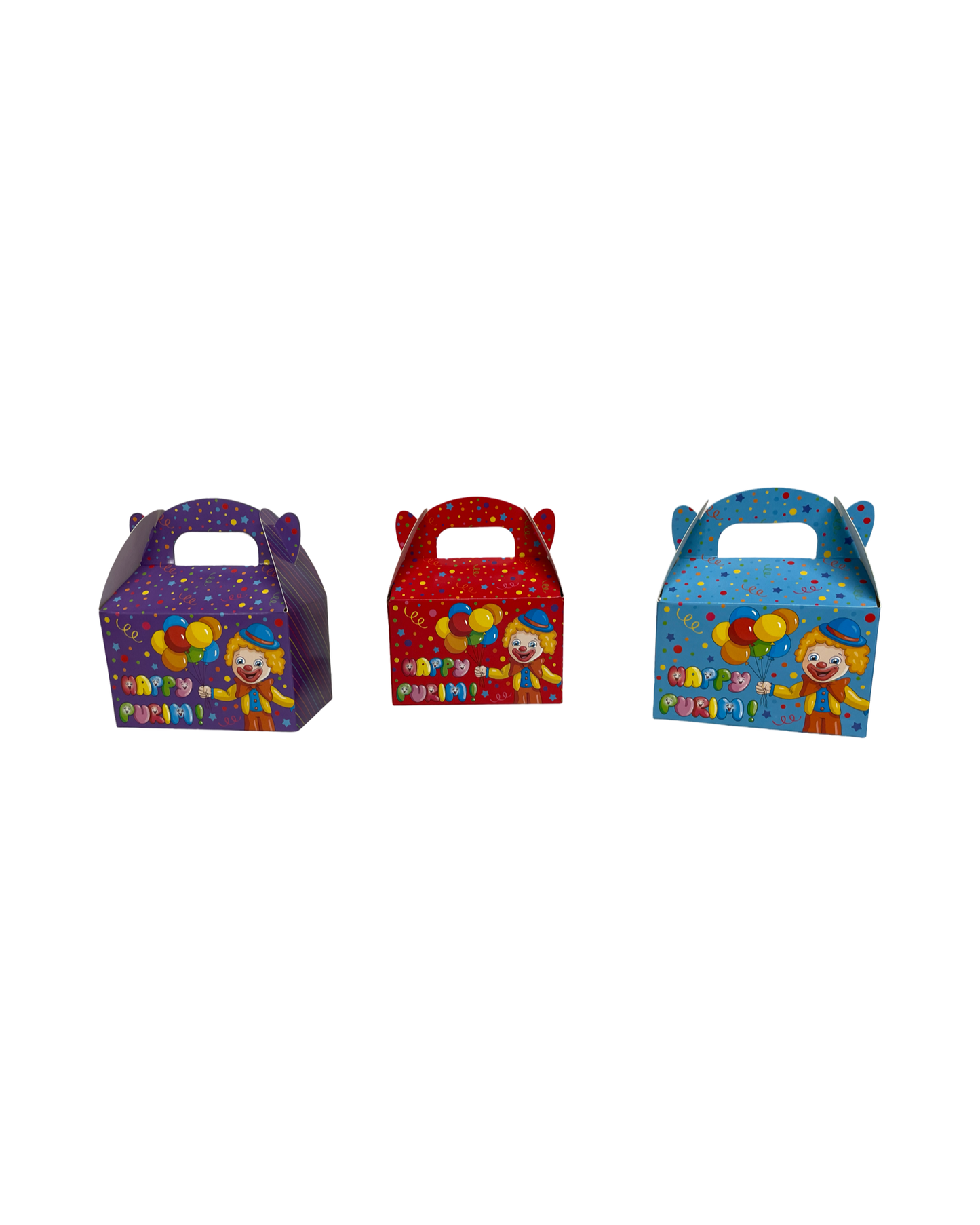 Purim Mini Gable Box