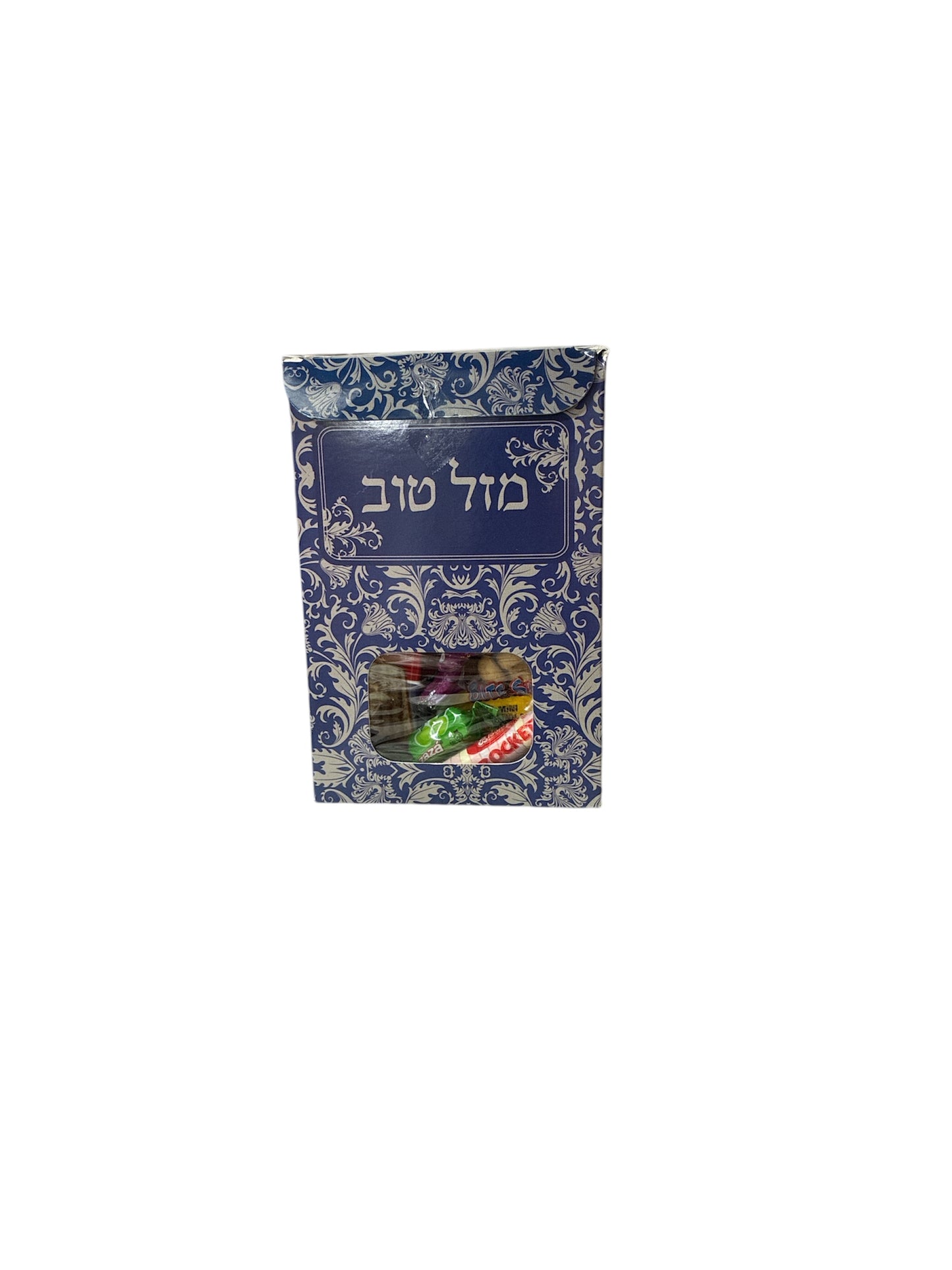 Mazel Tov Treats