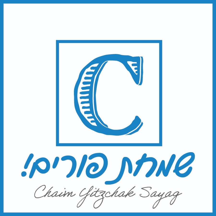 Cube Pekalach