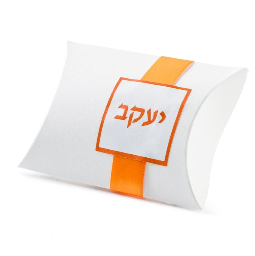 Ribbon Pillow Box