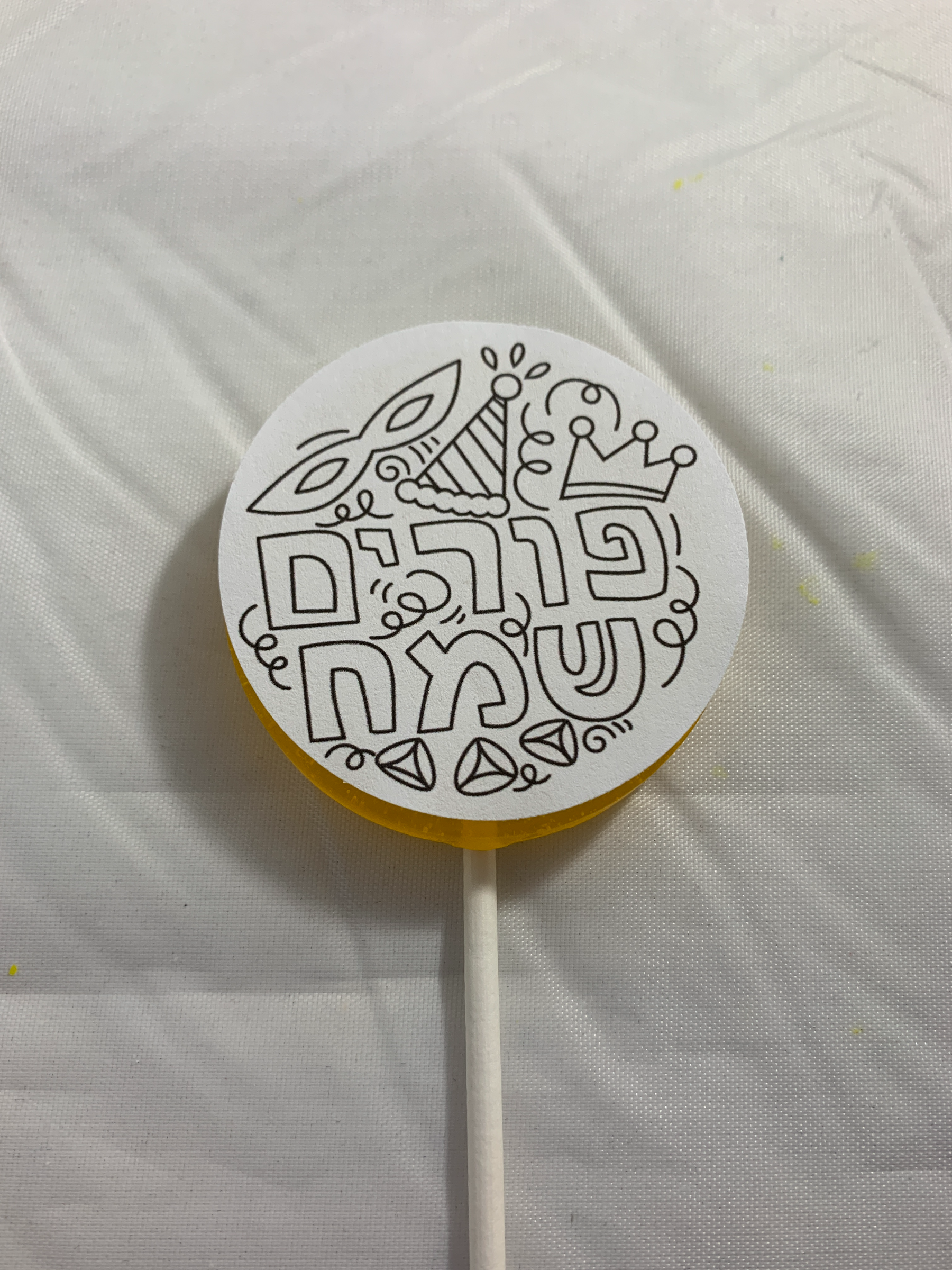Color Your Own Lollipop Kits - Holiday - Purim - Chanukah