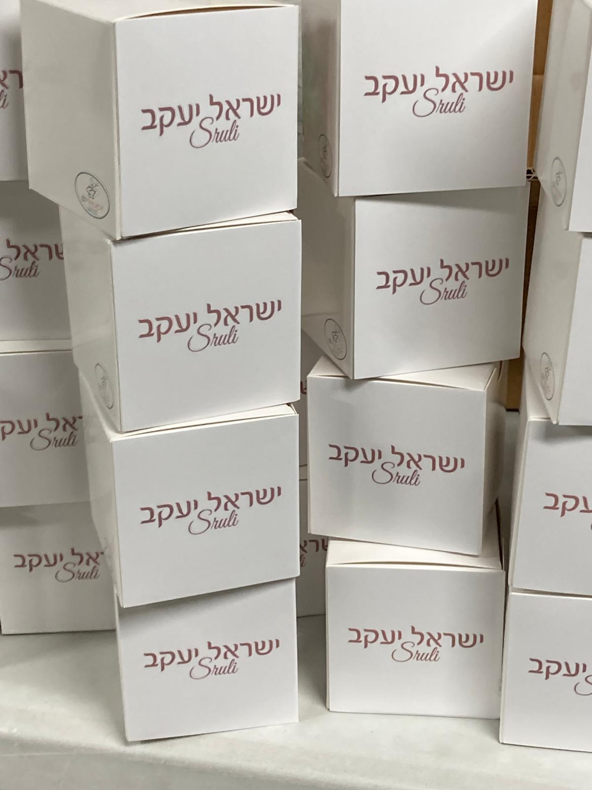 Cube Pekalach