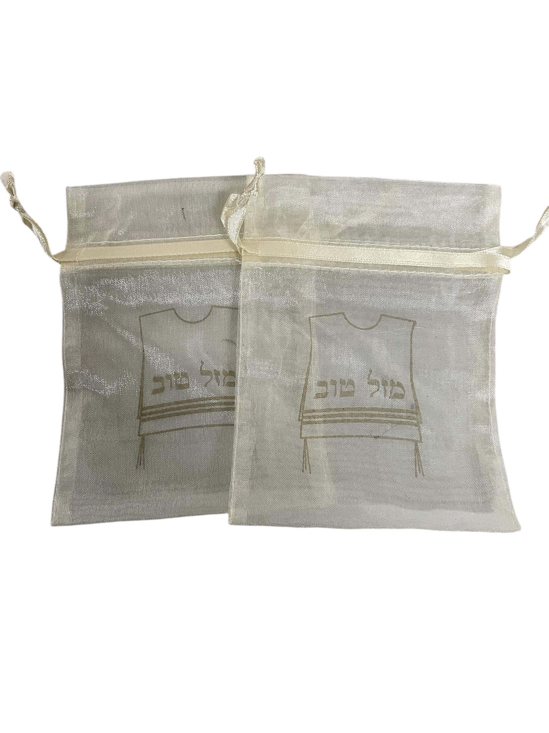 Hotstamp Tzitzis Bag