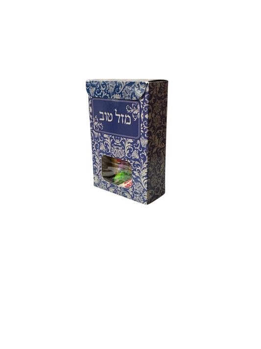 Mazel Tov Treats