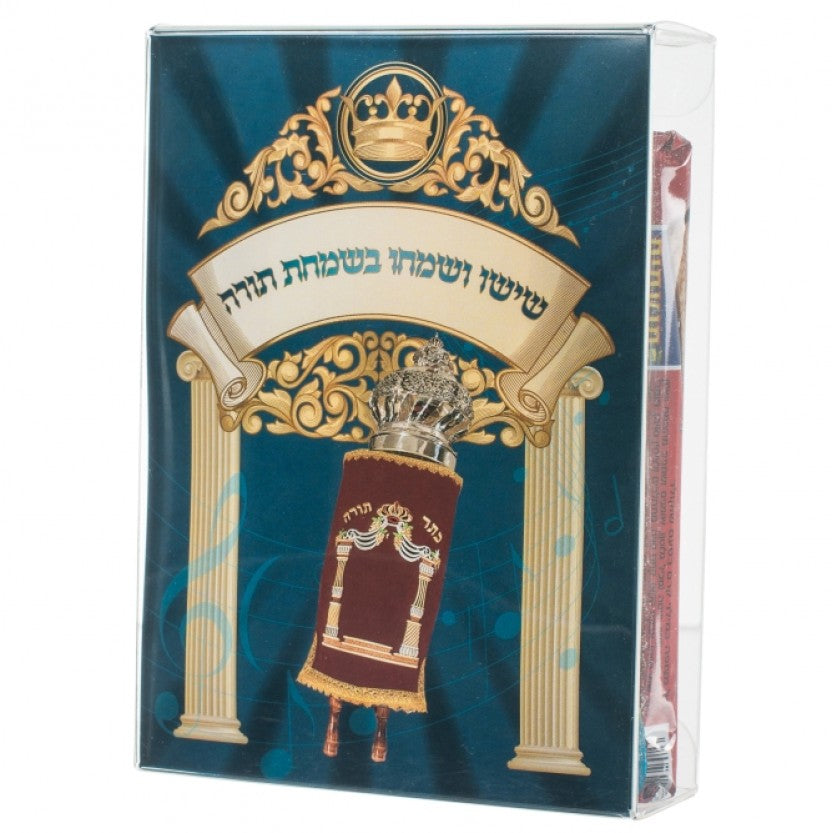 Torah Clear Box