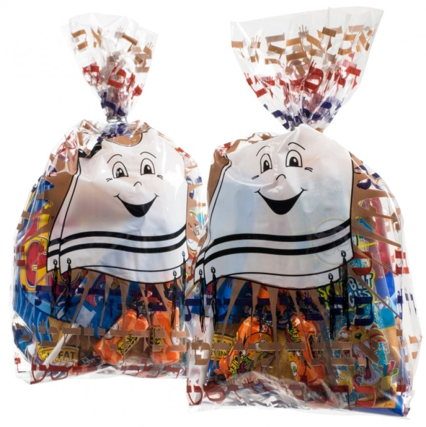 Big Tzitzis Upsherin Bag